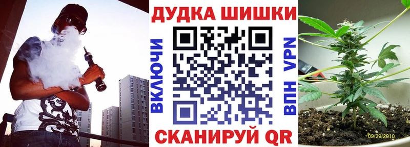 Наркошоп Димитровград Альфа ПВП МЕФ COCAIN Гашиш MDMA Каннабис