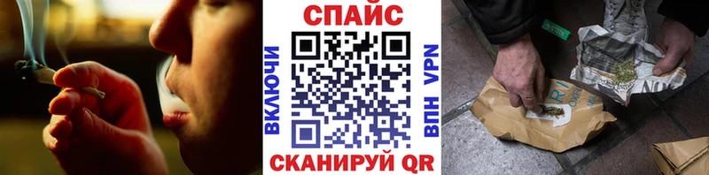 БУТИРАТ вода  кракен вход  Димитровград 