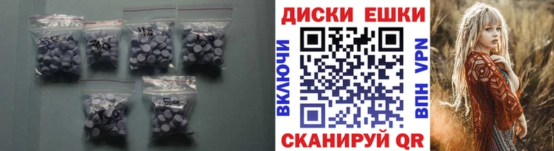 Экстази 99% Димитровград