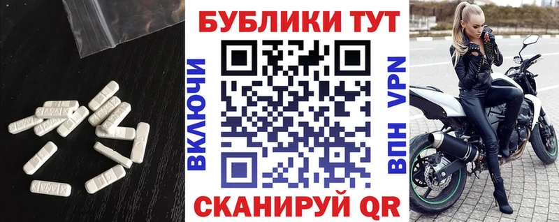 наркошоп omg маркетплейс ЭКСТАЗИ Дубай Димитровград