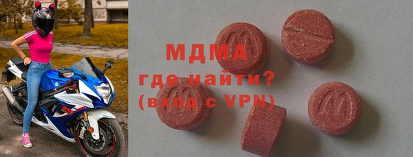 сатива Алексин