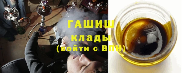 каннабис Абдулино