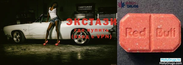 каннабис Абдулино