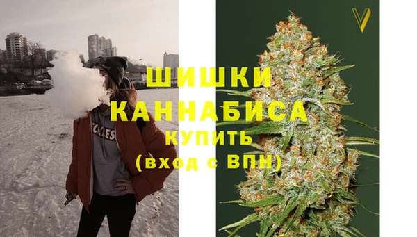 мескалин Алзамай