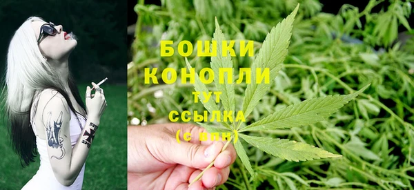 альфа пвп VHQ Абинск