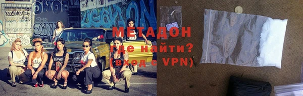 сатива Алексин