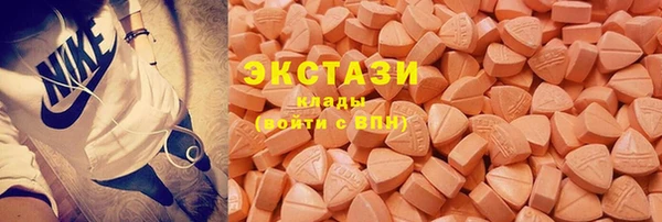 мескалин Алзамай