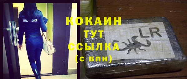мескалин Алзамай