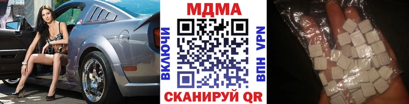 MDMA VHQ  Димитровград 